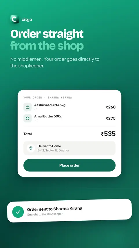 An order being placed with a shop, and the confirmation that it was sent.