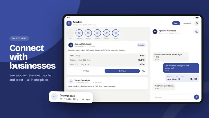 Market screen: supplier rates nearby and a chat to order from a wholesaler.